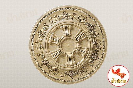 ฐานรองโคมไฟ