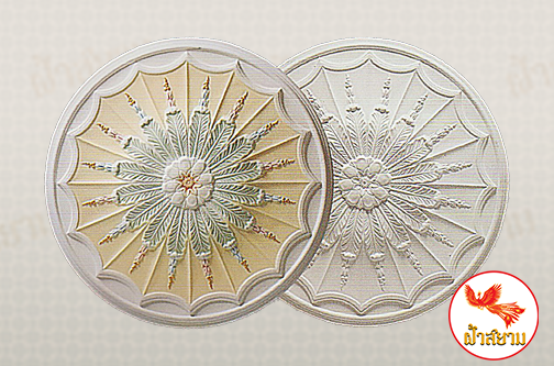 ฐานรองโคมไฟ