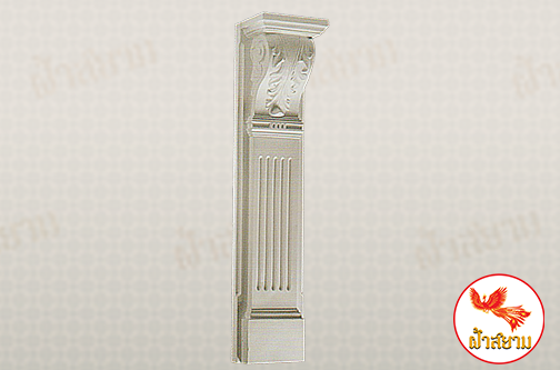 บัวหัวเสา