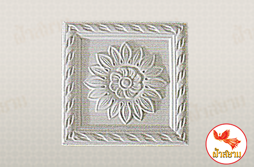 อุปกรณ์ตกแต่ง 