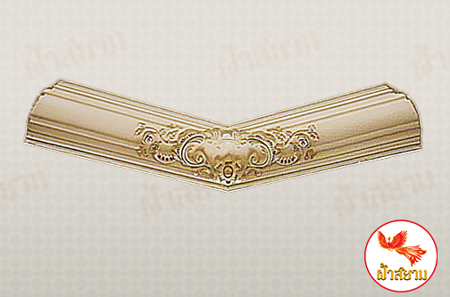 มุมบัวประดับฝ้าเพดาน