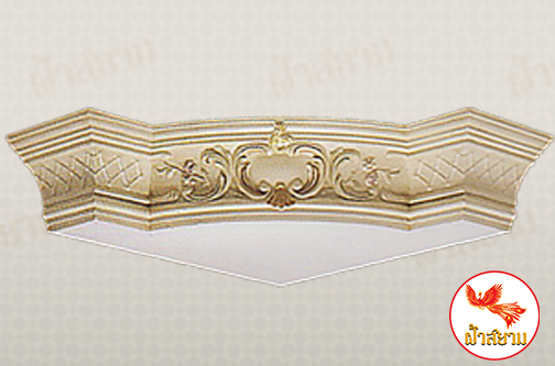 มุมบัวประดับฝ้าเพดาน