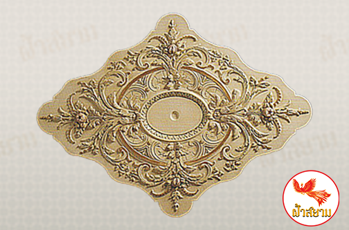 ฐานรองโคมไฟ