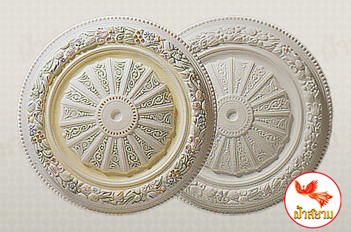 ฐานรองโคมไฟ