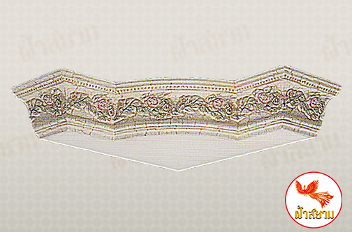 มุมบัวประดับฝ้าเพดาน