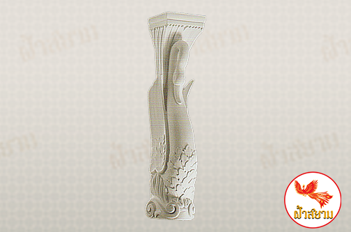 บัวหัวเสา