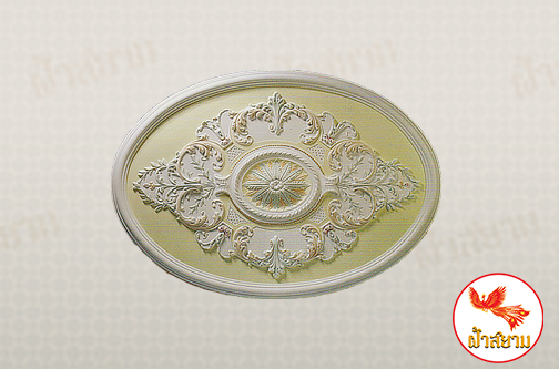 ฐานรองโคมไฟ