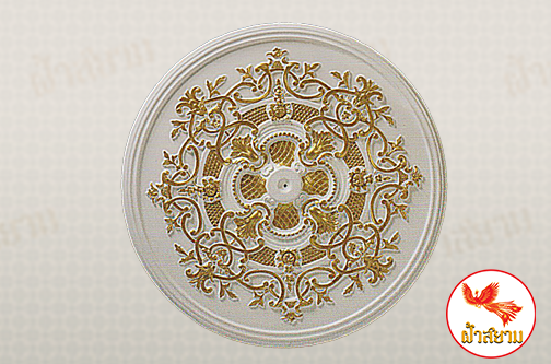 ฐานรองโคมไฟ