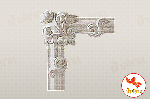 คิ้วประดับแบบคลาสสิค